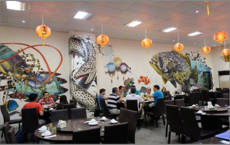 广汉海鲜餐厅墙体彩绘